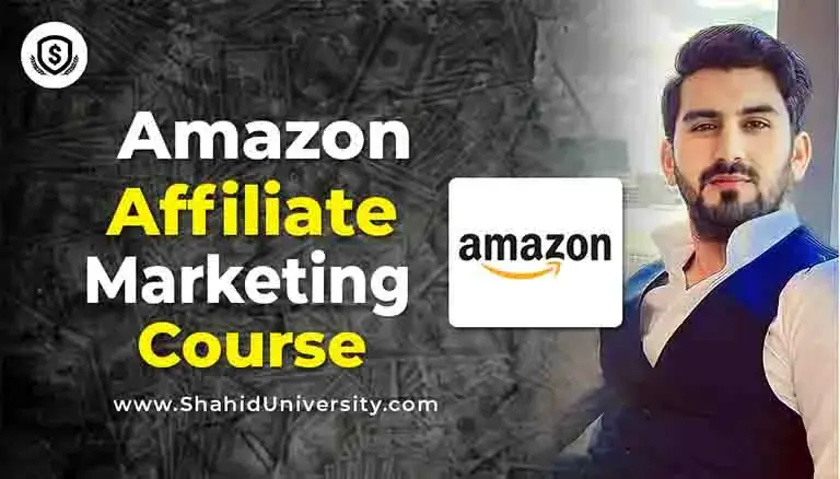 FBA Wholesale Complete Course 2023, by Shahid Anwar LLC